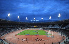 谢什科降薪示好曼联,8500万欧元转会费达成协议