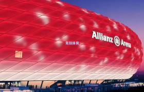 意天空,米兰暂缓奥卡福尔转会,优先评估莱奥伤情