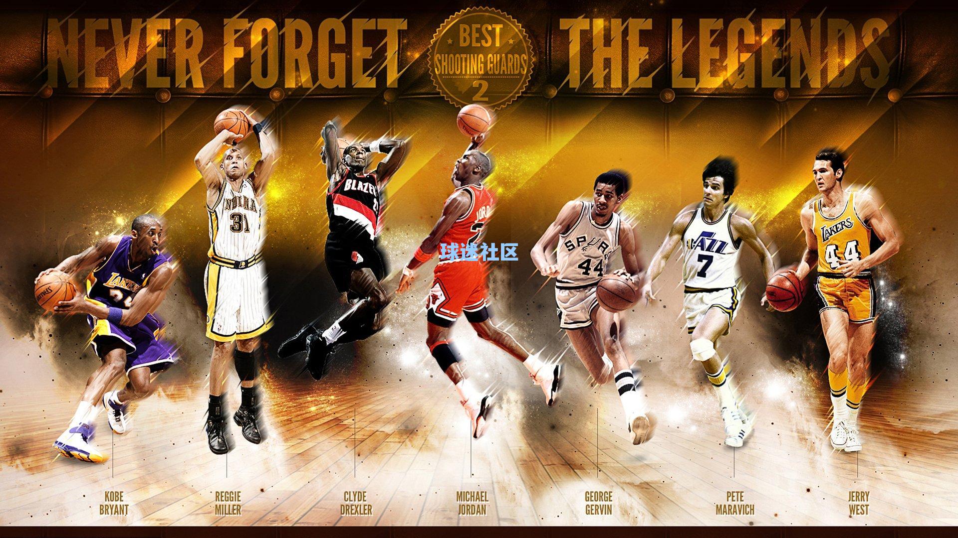 排面十足!揽佬八方来财入选NBA 2K26音乐歌单,成本代唯一中文说唱力作