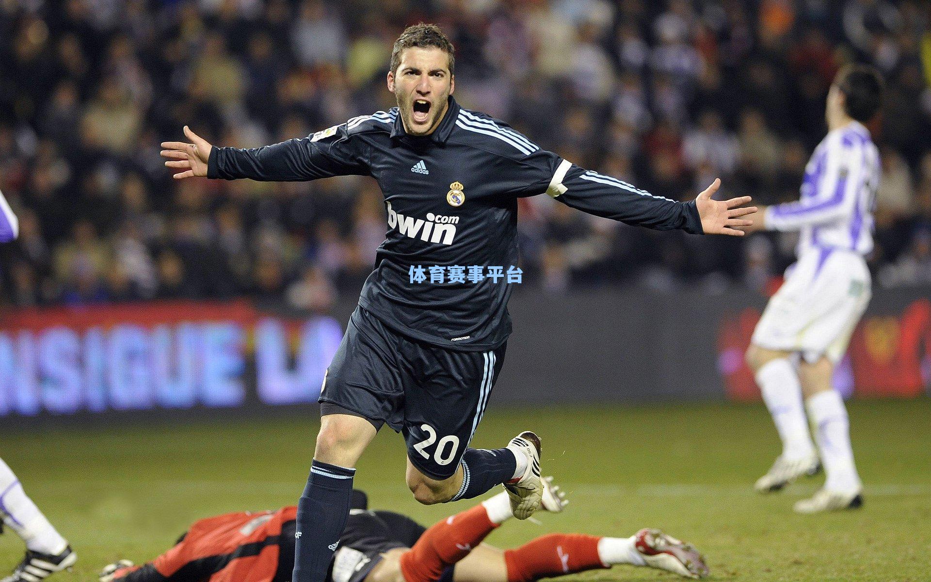 米兰主席直言新球场计划受阻，球迷情感因素成关键阻力