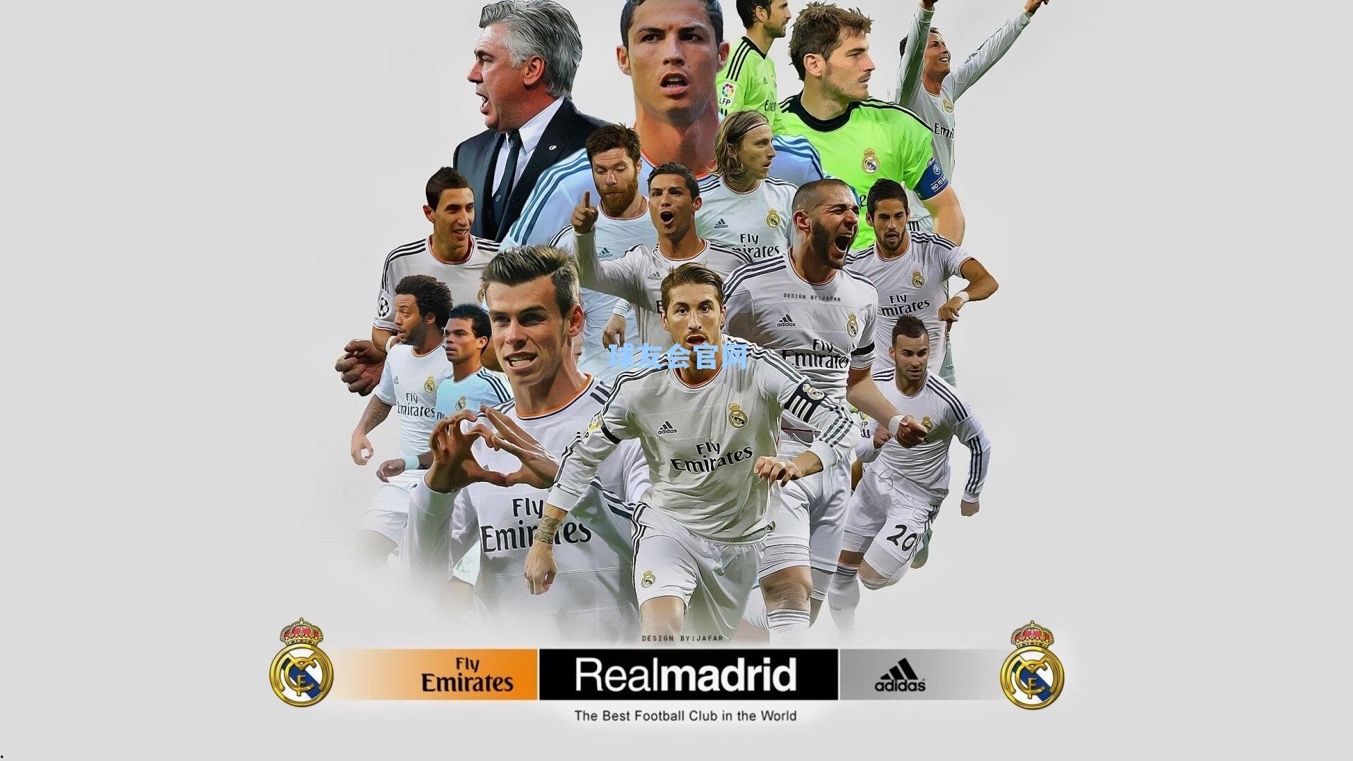 鲁能球迷学术打假引热议，裁判争议背后是联赛公信力之考