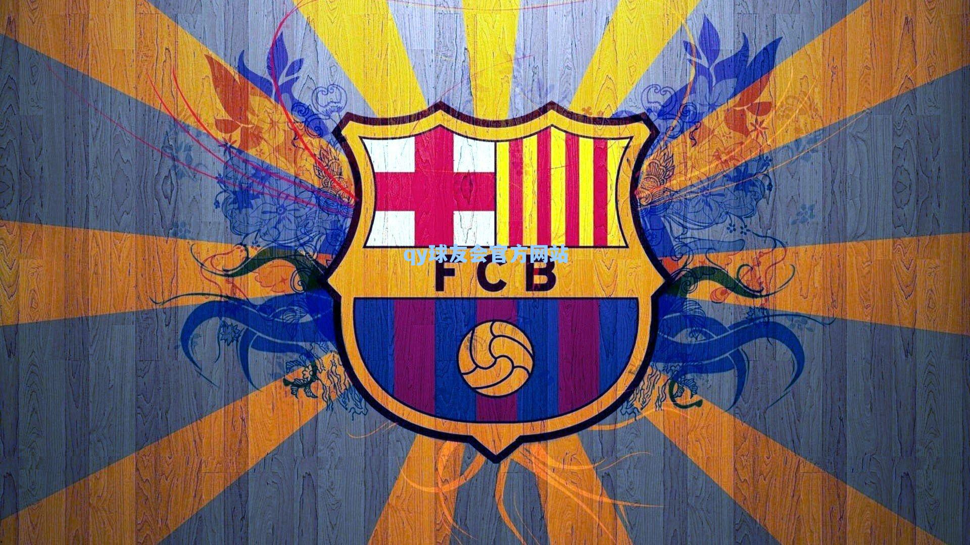 三主力高挂免战牌 成都蓉城狂攻无果 赛季首分背后暗藏锋线隐忧