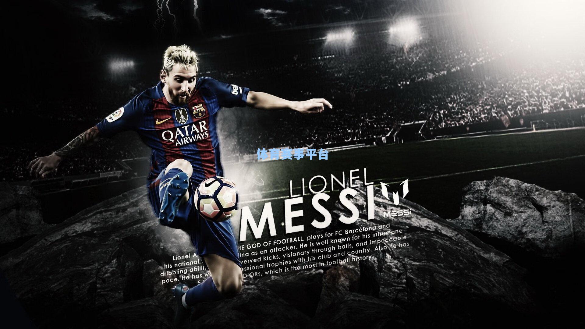 每体披露巴萨伤情新进展，费尔明恢复期或缩短，加维半月板手术方案评估中