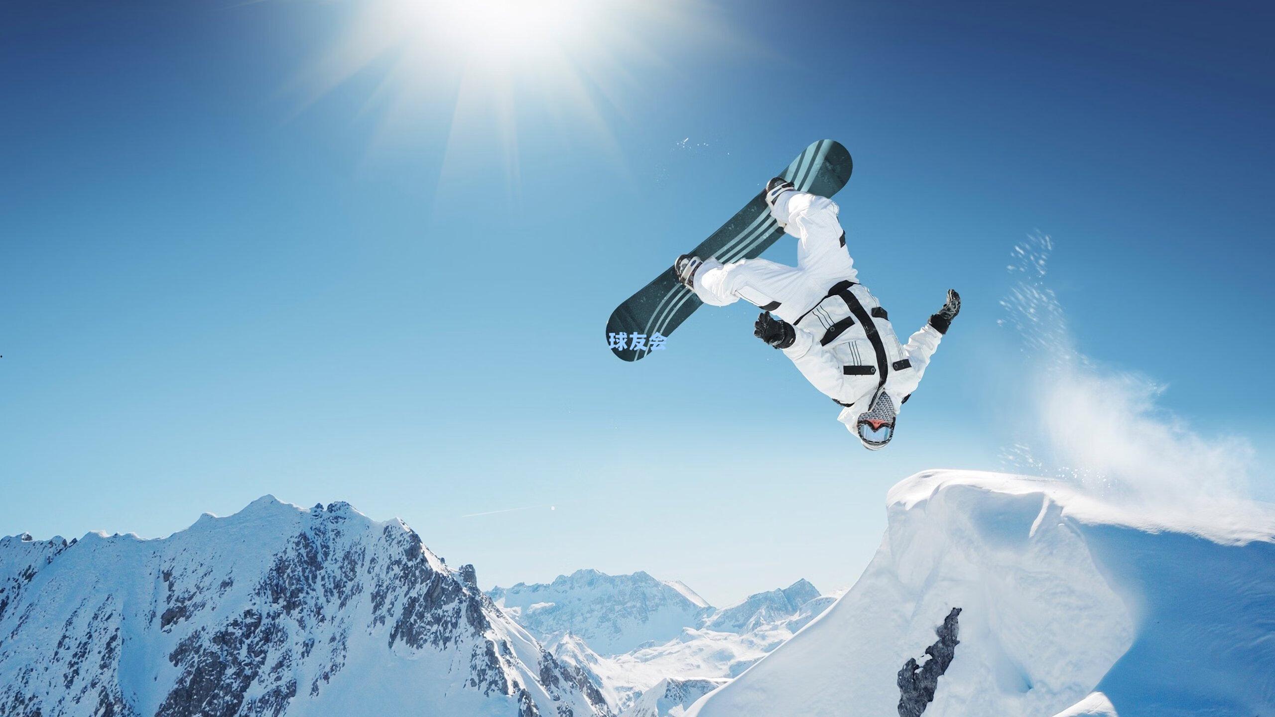 国际体育研究中心发布全球足球青训排名 本菲卡力压拉玛西亚登顶