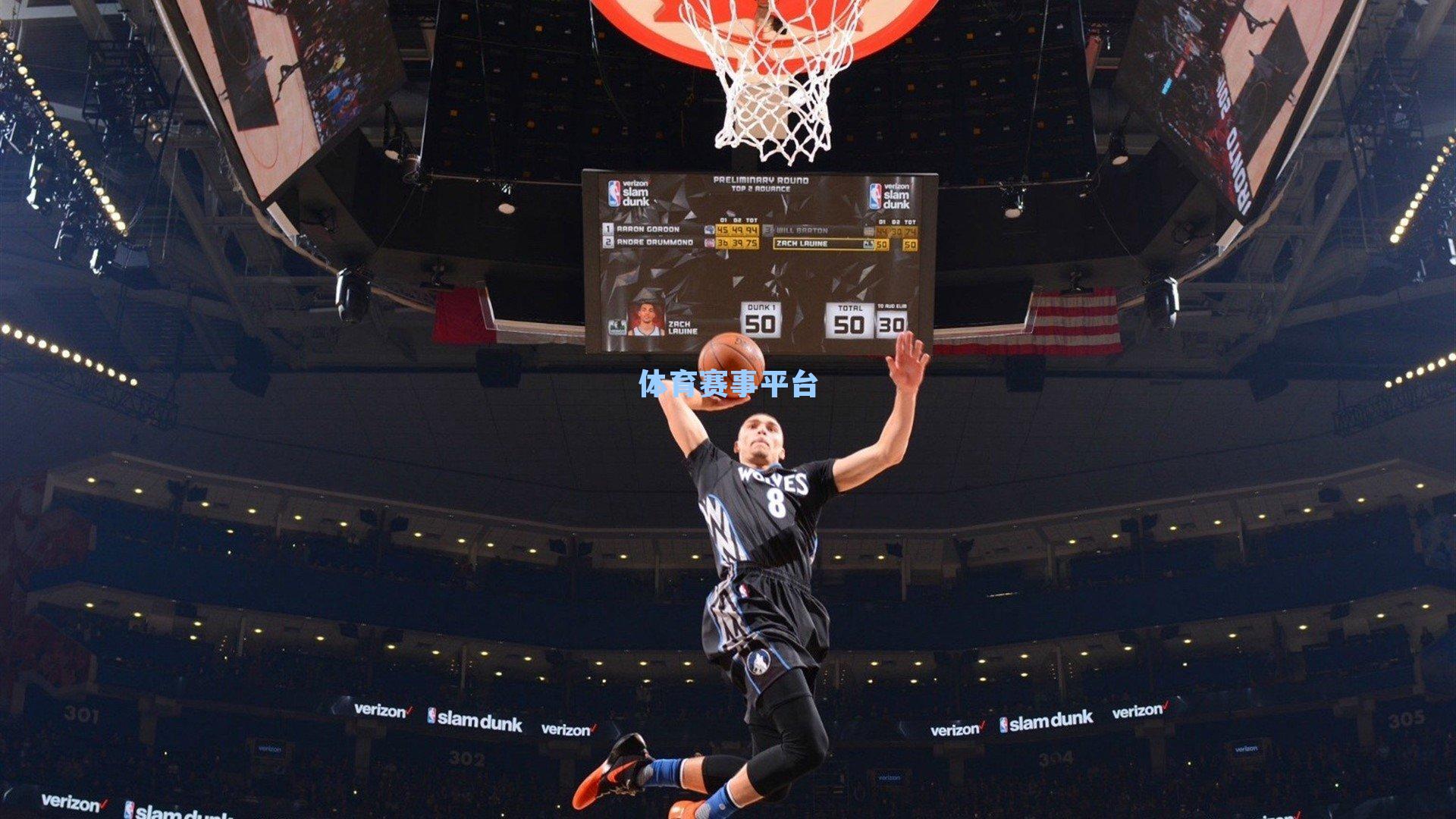 道义天平上的无缘对弈，切尔西与拜仁，那些合同之外的平行轨迹