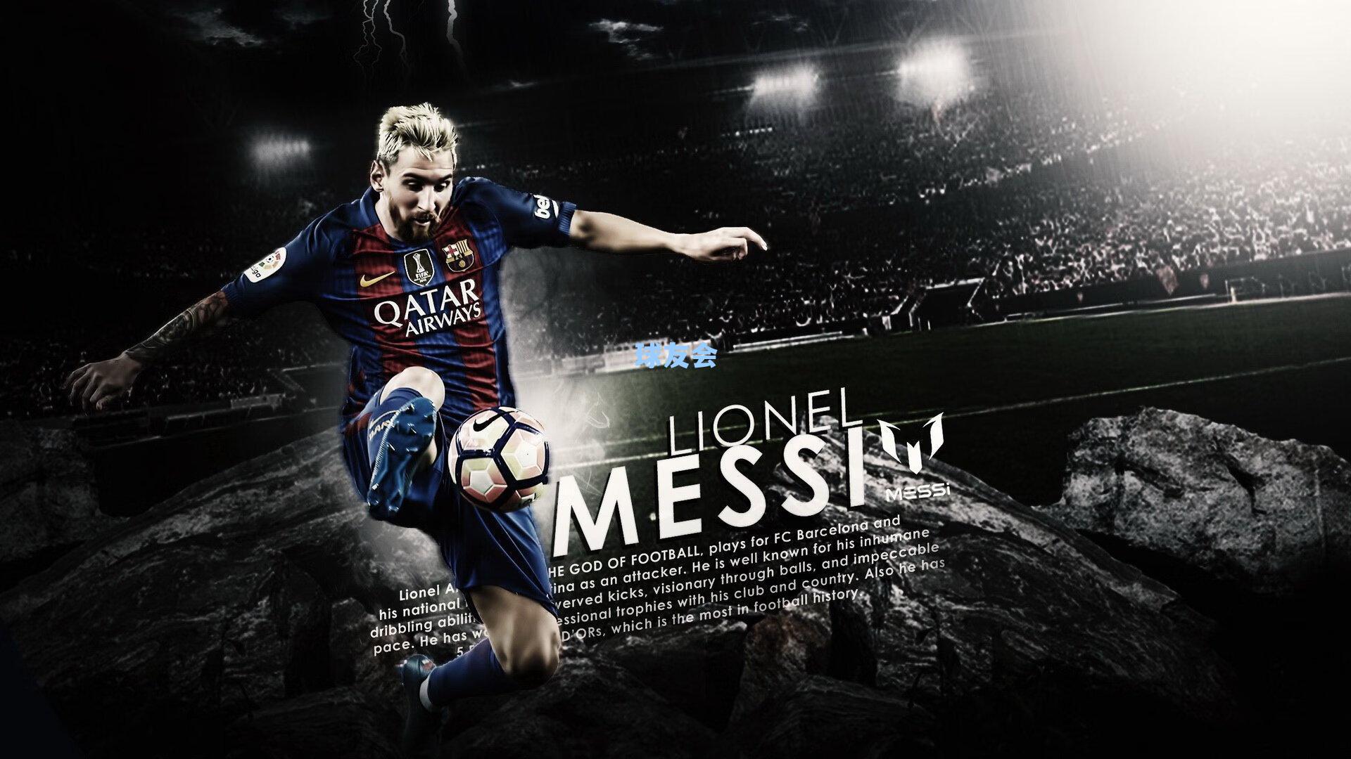 巴黎圣日耳曼魔鬼赛程开启,双线德比连场激战引星空关注