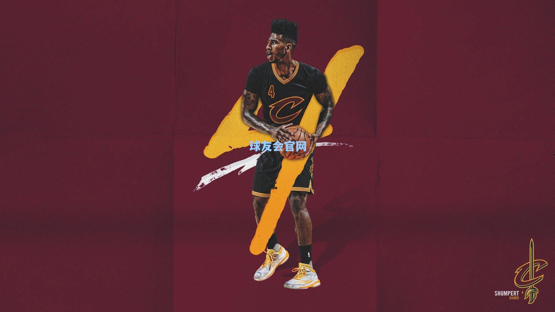 火箭赛季表现未达预期，小里弗斯直言破局困境，交易选择有限，未来何去何从？