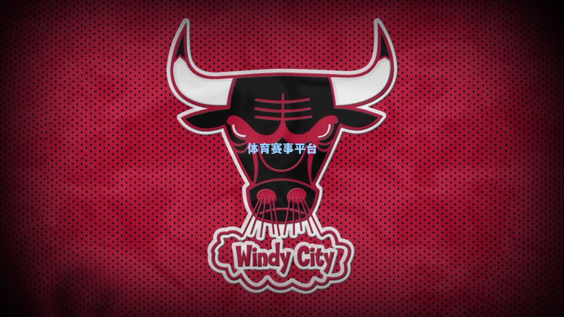 雄鹿全员蓄势待发迎战湖人 仅普林斯高挂免战牌