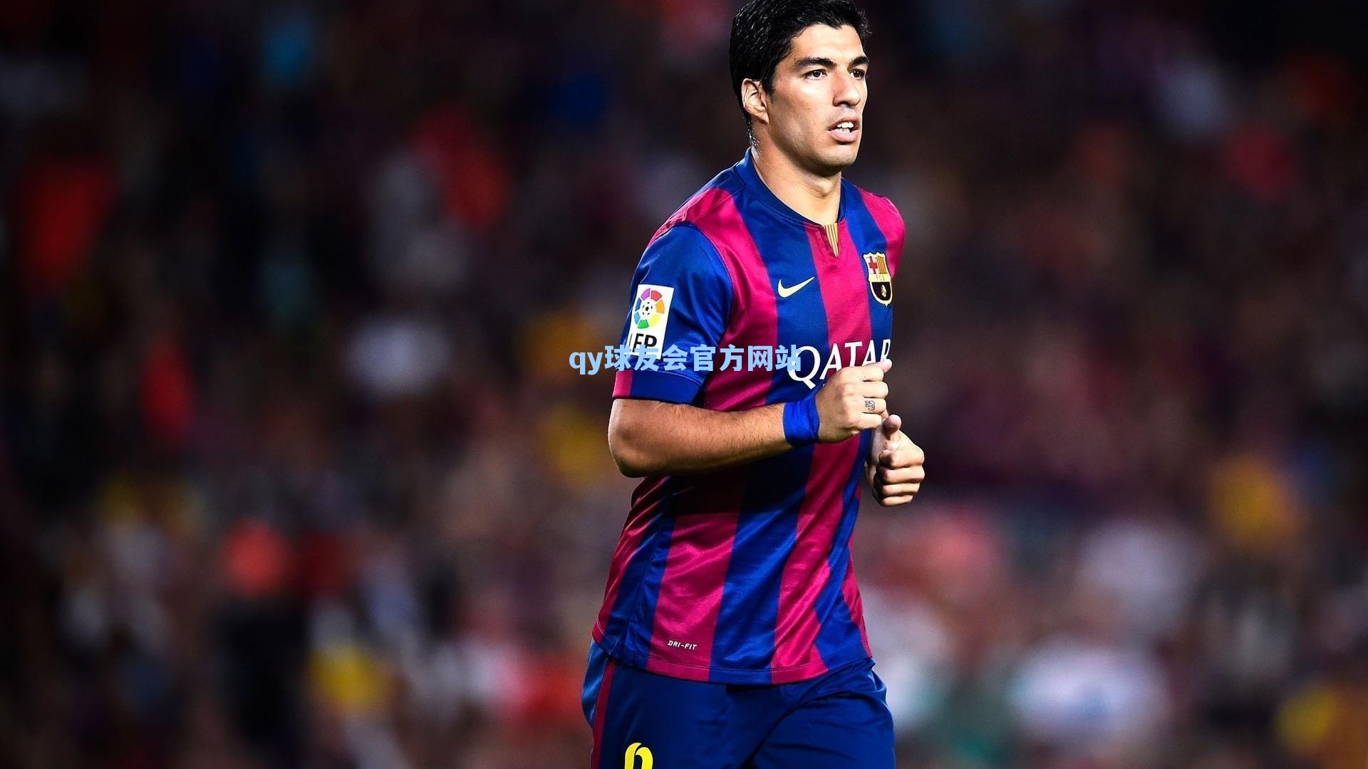 莱默尔盛赞梅西为世界最佳，展望世界杯有趣小组赛挑战